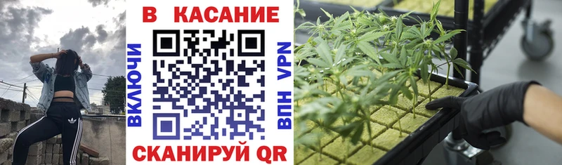 Купить закладку Новоалтайск Канабис  Cocaine  Галлюциногенные грибы  mega онион  Мефедрон 