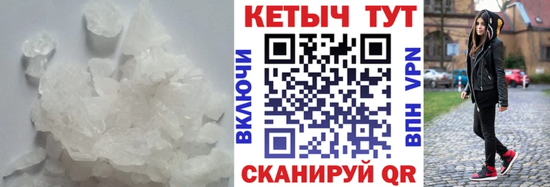Кетамин ketamine Новоалтайск