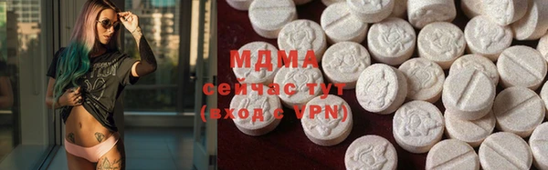 гидропоника Алзамай