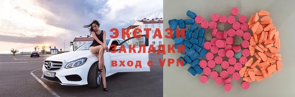 гидропоника Алзамай
