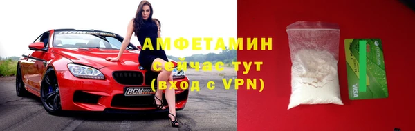 сатива Алексин