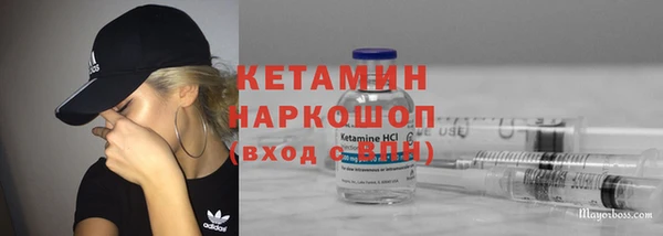 сатива Алексин