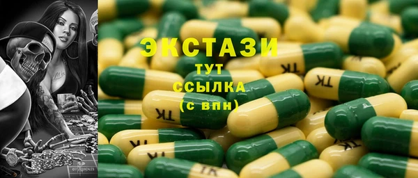 гидропоника Алзамай