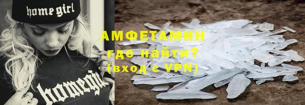 сатива Алексин