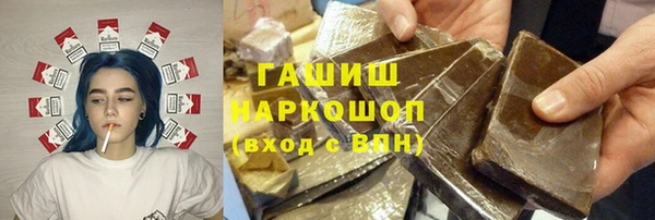 сатива Алексин