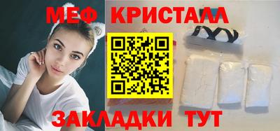 наркотики Камышлов