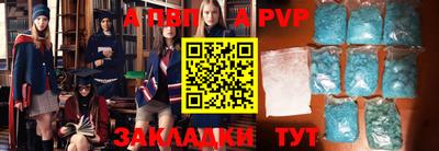 бошки Канаш