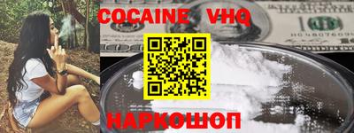 бошки Канаш