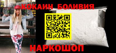 амф Кандалакша
