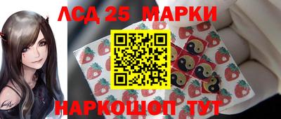бошки Канаш