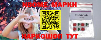 амф Кандалакша