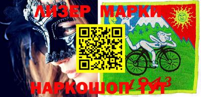 ПСИЛОЦИБИНОВЫЕ ГРИБЫ Кинель