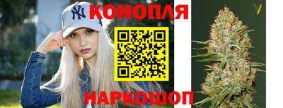 бошки Канаш