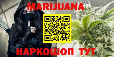 герыч Кимры