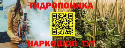 бошки Канаш