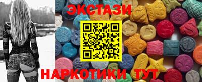 бошки Канаш