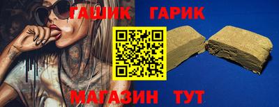 амф Кандалакша