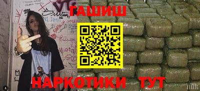 амф Кандалакша