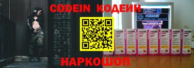 бошки Канаш