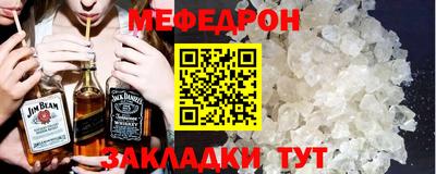 наркотики Камышлов