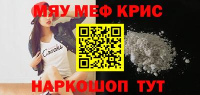 бошки Канаш