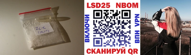 сколько стоит  Новоалтайск  ЛСД экстази ecstasy 